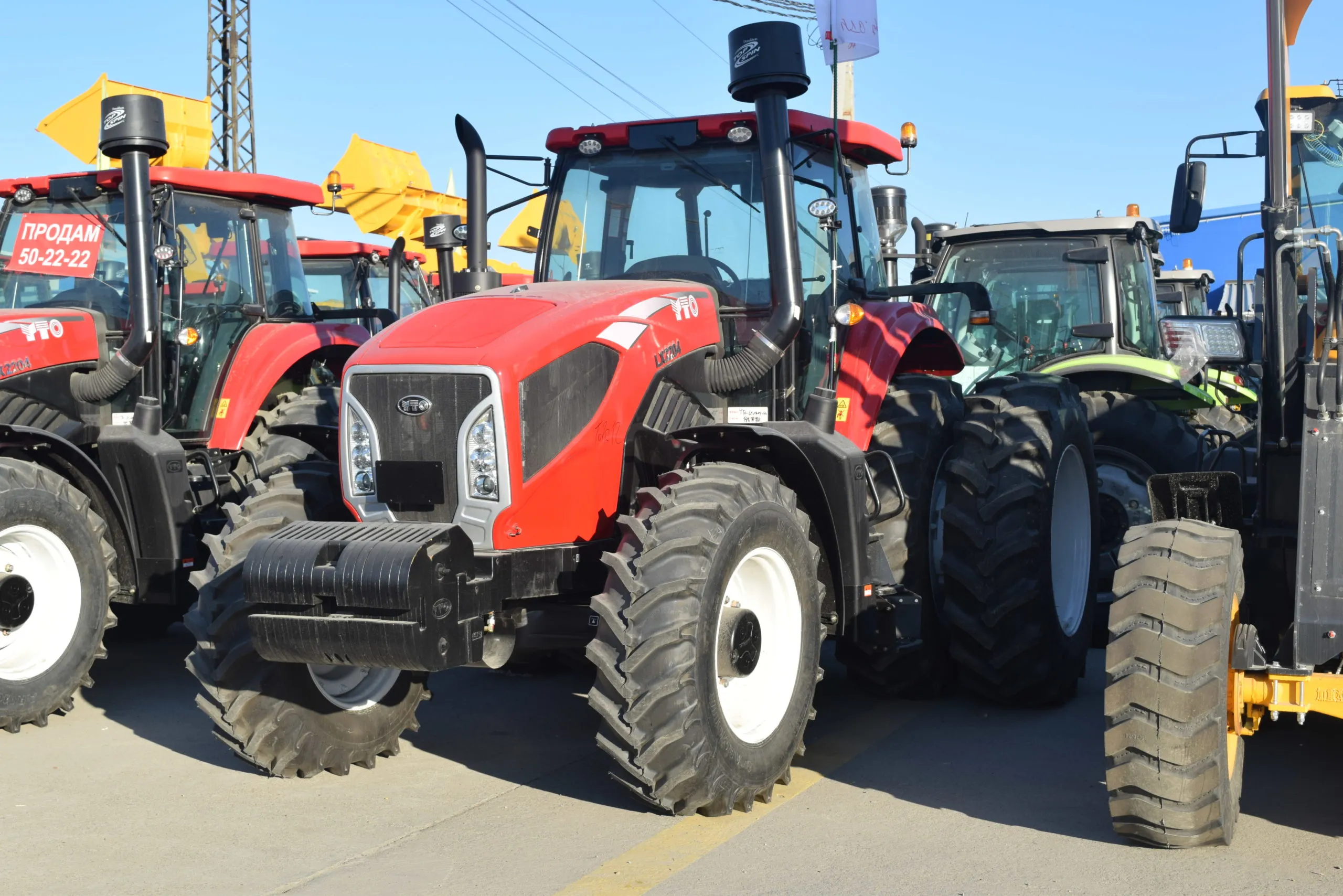 Трактор YTO LХ2204_64d7d526a3d7e.jpeg