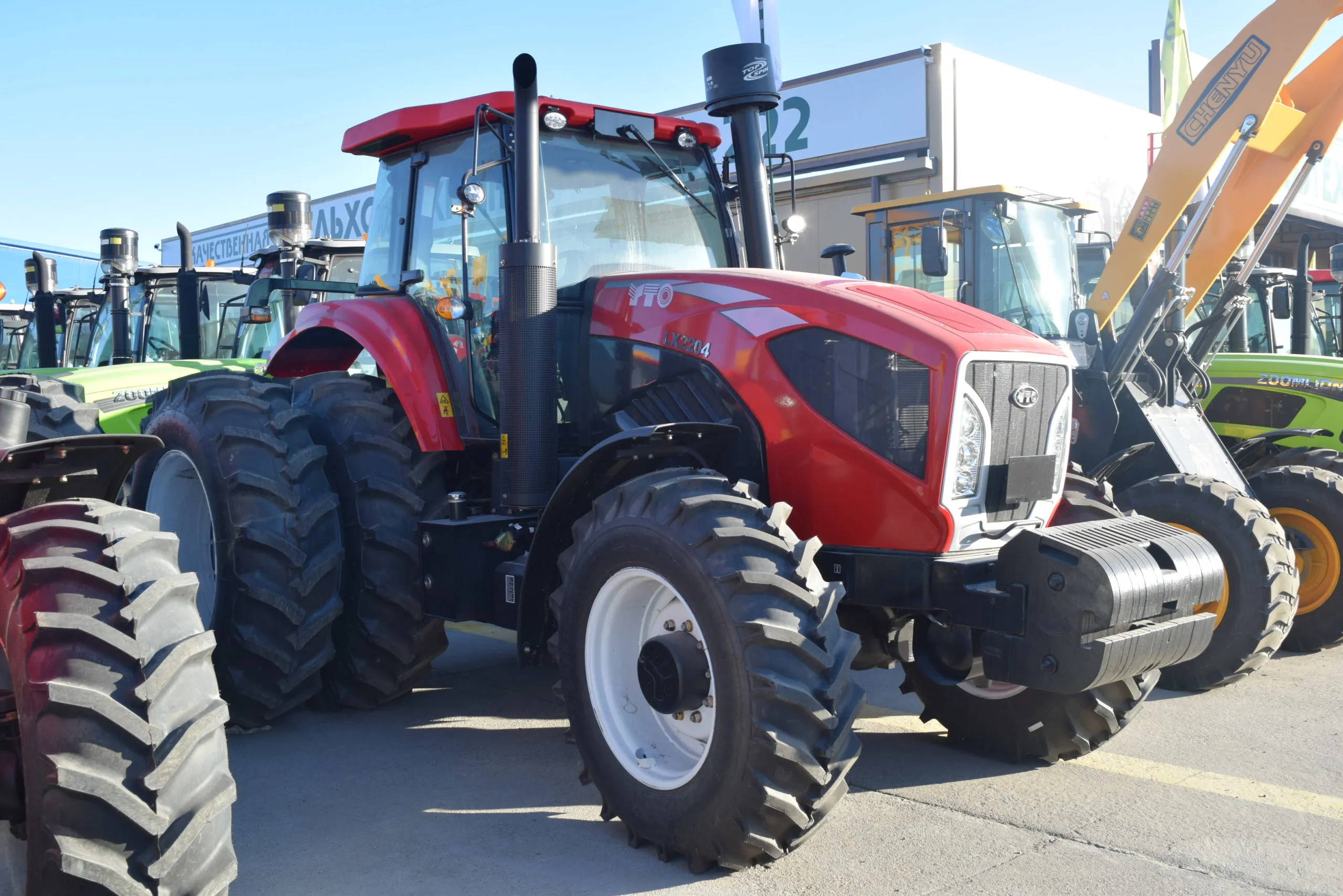 Трактор YTO LХ2204_64d7d52eb9051.jpeg